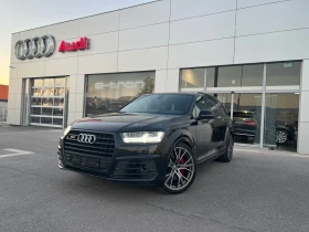 Audi SQ7  .22-+ 20/FULL/    | Mobile.bg    2