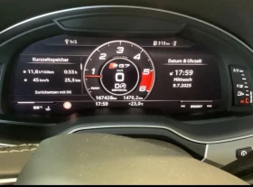 Audi SQ7  .22-+ 20/FULL/    | Mobile.bg    14