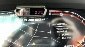 Обява за продажба на BMW X5 5.0 ~ 110 000 лв. - изображение 11