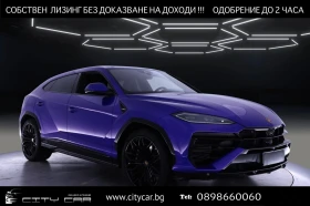 Lamborghini Urus SE/FACELIFT/PLUG-IN/CERAMIC/AD PERSONAM/PANO/HUD/