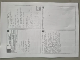 Toyota Rav4 - 5150 € / 10072.52 лв. - 75270362 16