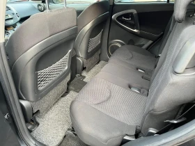 Toyota Rav4 - 5150 € / 10072.52 лв. - 75270362 10