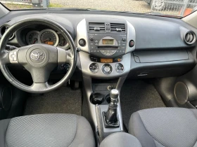 Toyota Rav4 - 5150 € / 10072.52 лв. - 75270362 5