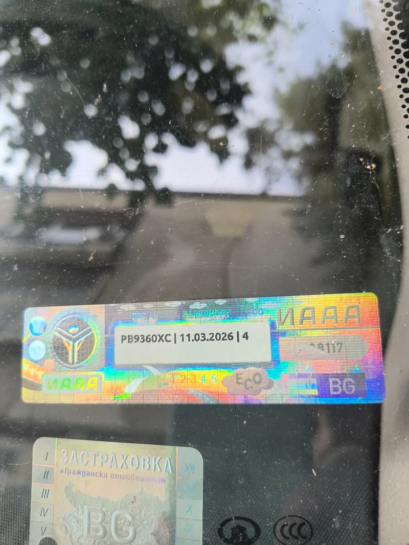 Great Wall Hover H5, снимка 6 - Автомобили и джипове - 52588834