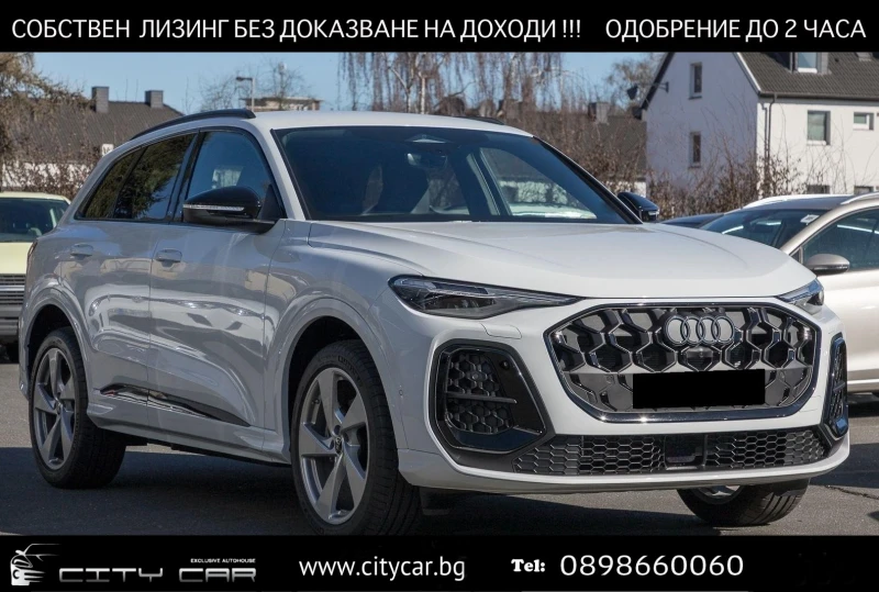 Audi Q5 40 TFSI/NEW MODEL/S-LINE/QUATTRO/MMI DISPLAY/360