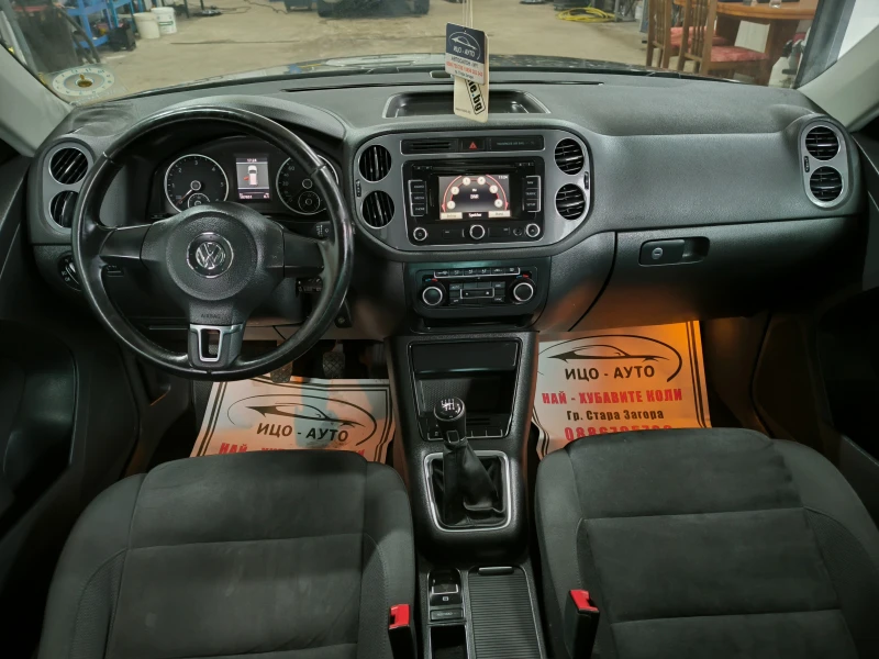 VW Tiguan 2, 0-140k.4Х4-6ск.НАВИ, ПАНОРАМА, LED, FACELiFT!, снимка 10 - Автомобили и джипове - 52892790