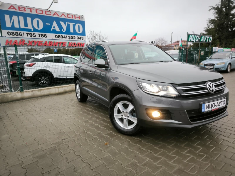 VW Tiguan 2, 0-140k.4Х4-6ск.НАВИ, ПАНОРАМА, LED, FACELiFT!, снимка 8 - Автомобили и джипове - 52892790