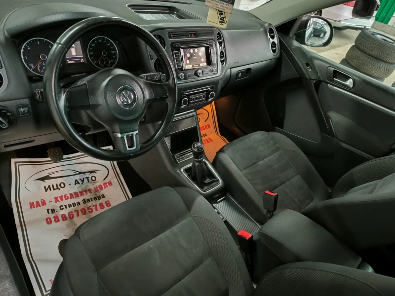 VW Tiguan 2, 0-140k.4Х4-6ск.НАВИ, ПАНОРАМА, LED, FACELiFT!, снимка 9 - Автомобили и джипове - 52892790