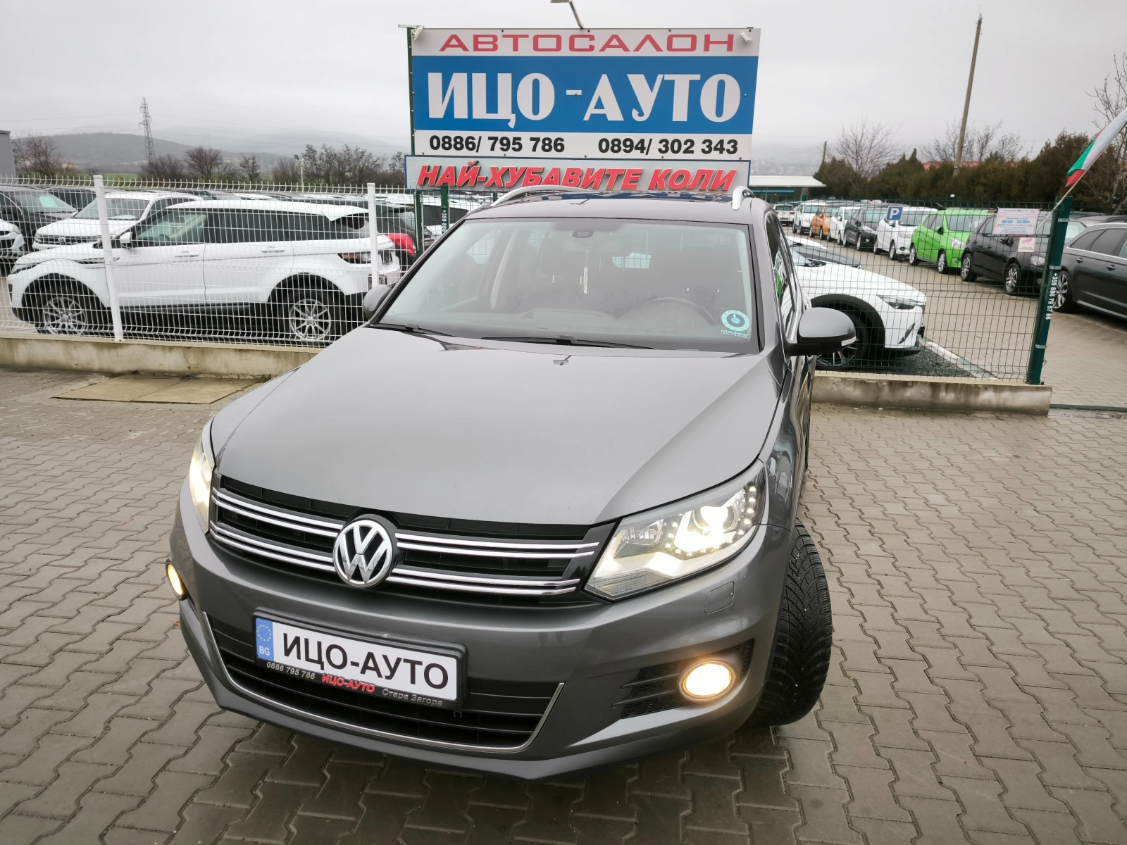 VW Tiguan 2, 0-140k.4Х4-6ск.НАВИ, ПАНОРАМА, LED, FACELiFT!, снимка 1