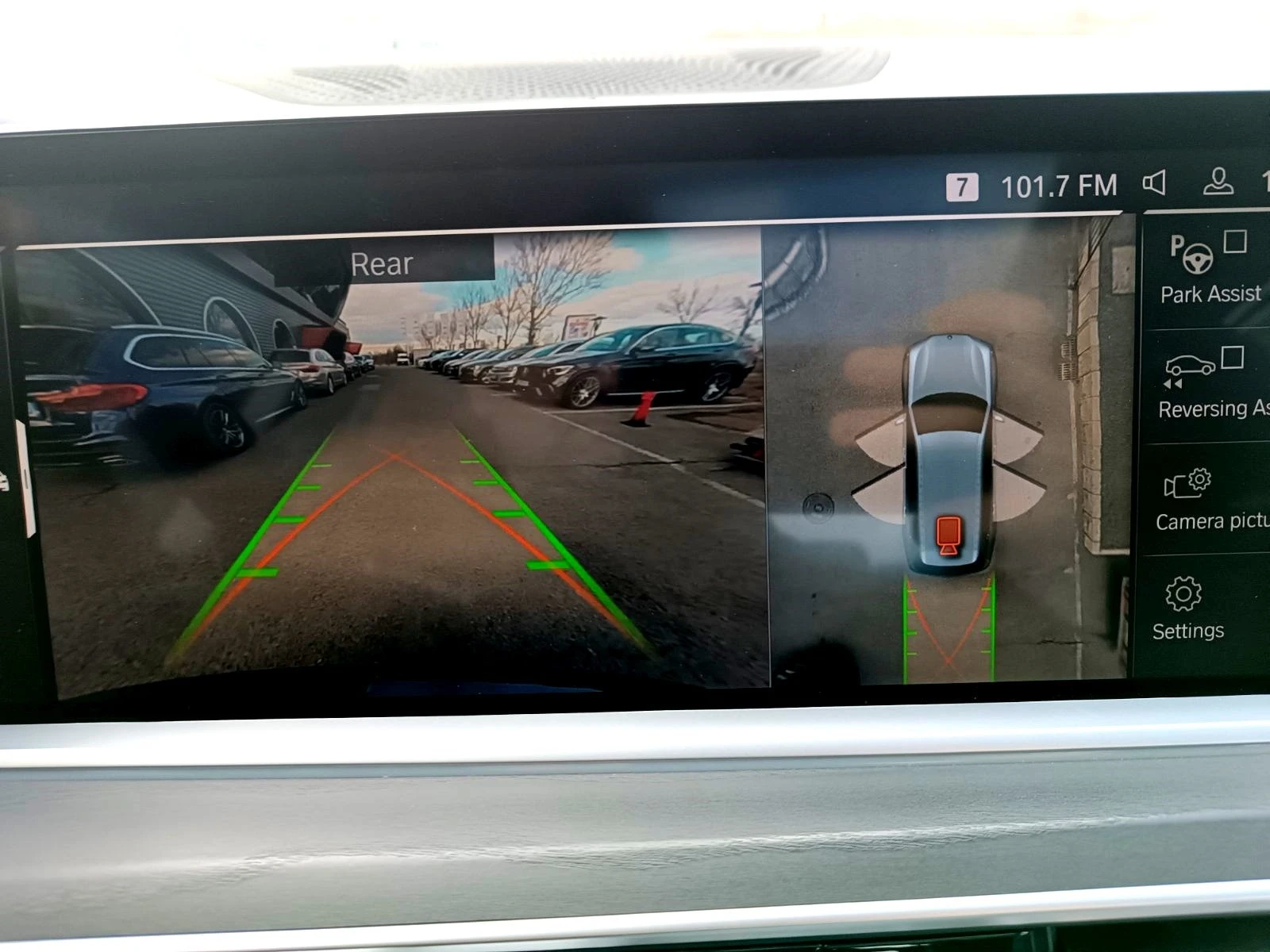 BMW X7 30d XDrive Luxury | Mobile.bg   14