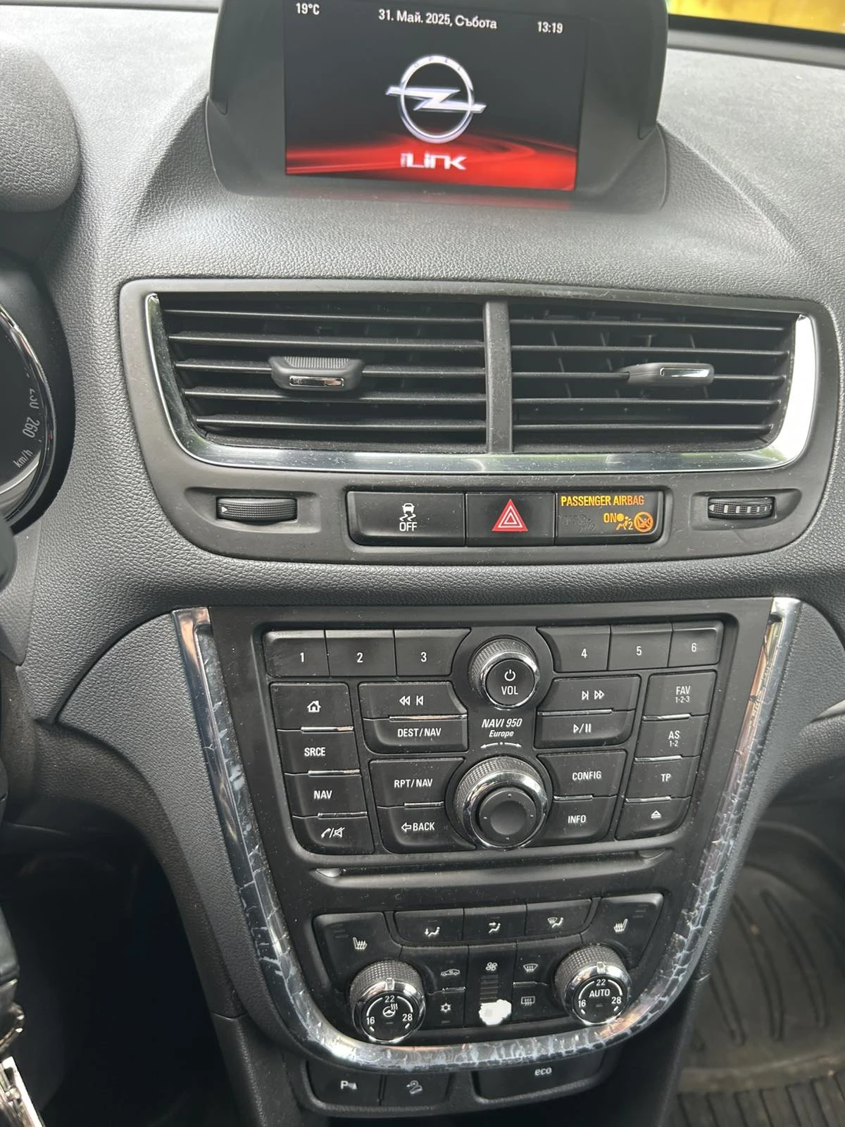 Opel Mokka  - изображение 3