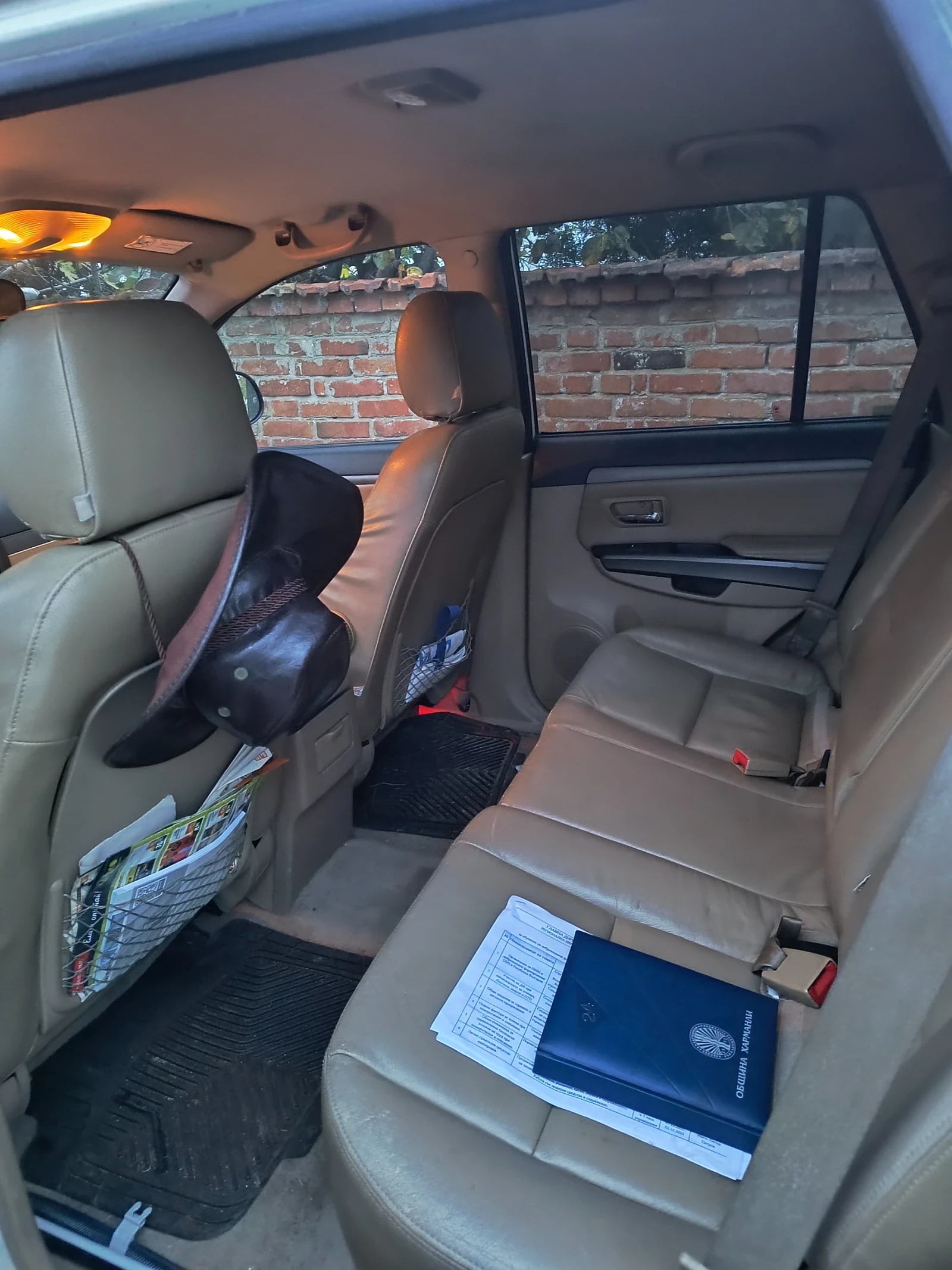 Great Wall Hover H5 | Mobile.bg   12