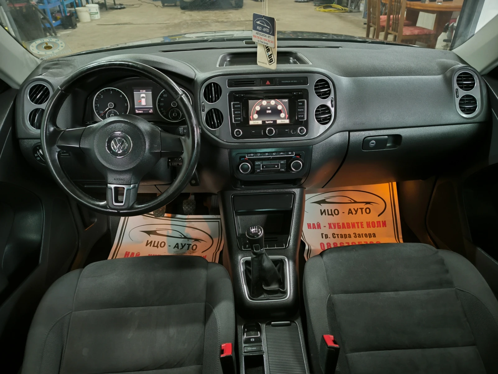VW Tiguan 2, 0-140k.4�4-6��.����, ��������, LED, FACELiFT! | Mobile.bg � ����������� 10