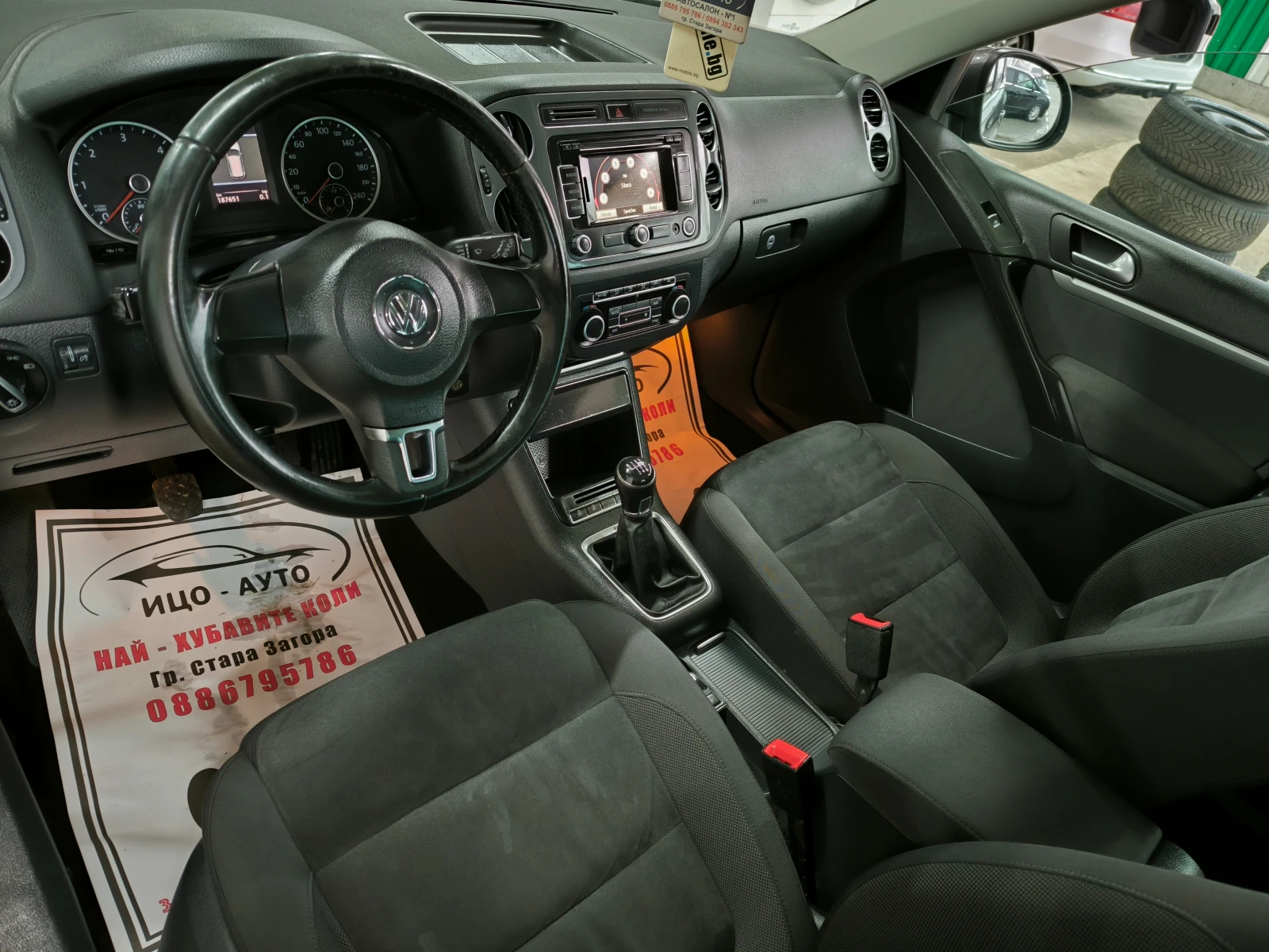 VW Tiguan 2, 0-140k.4�4-6��.����, ��������, LED, FACELiFT! | Mobile.bg � ����������� 9