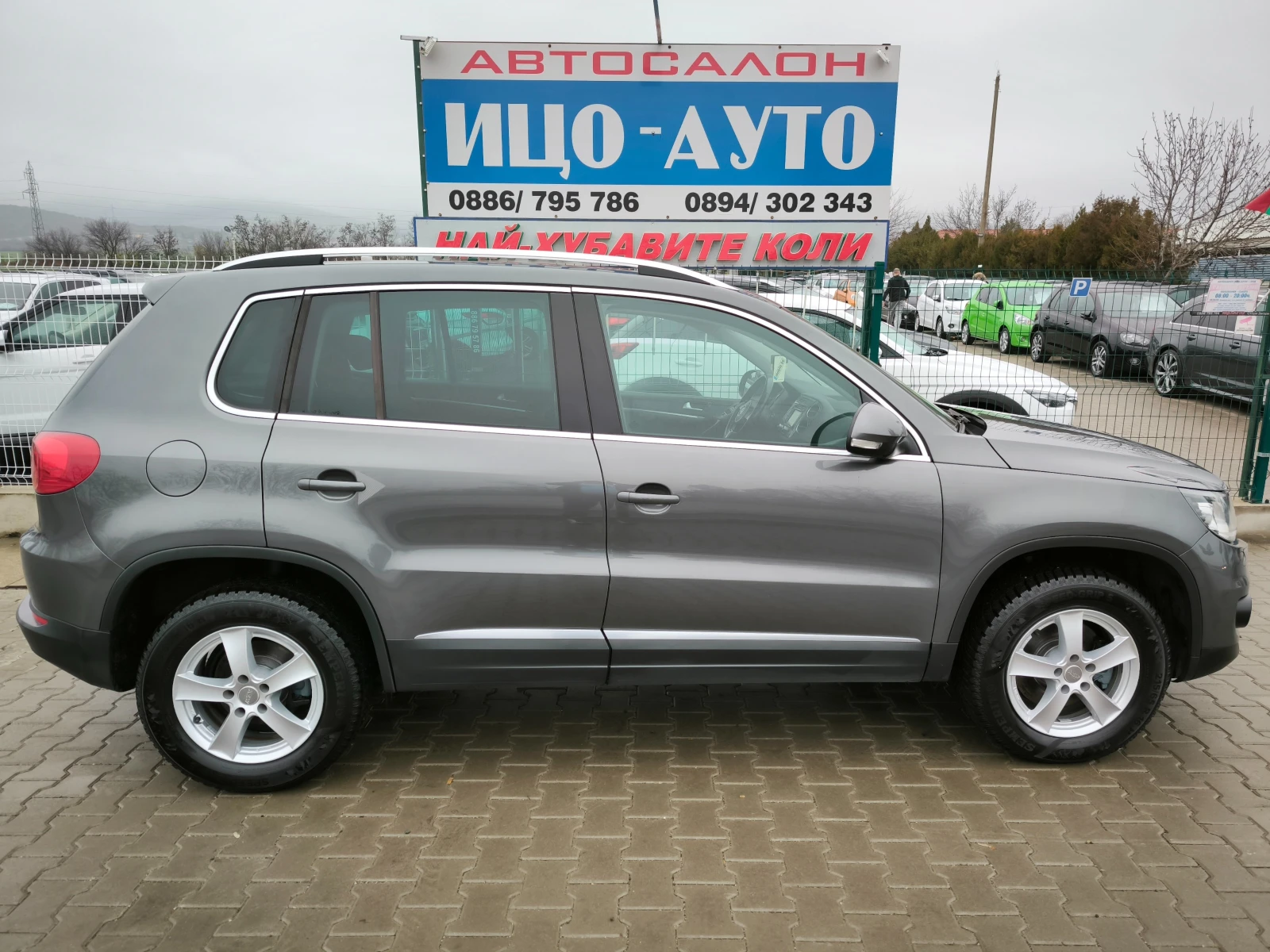 VW Tiguan 2, 0-140k.4�4-6��.����, ��������, LED, FACELiFT! | Mobile.bg � ����������� 7