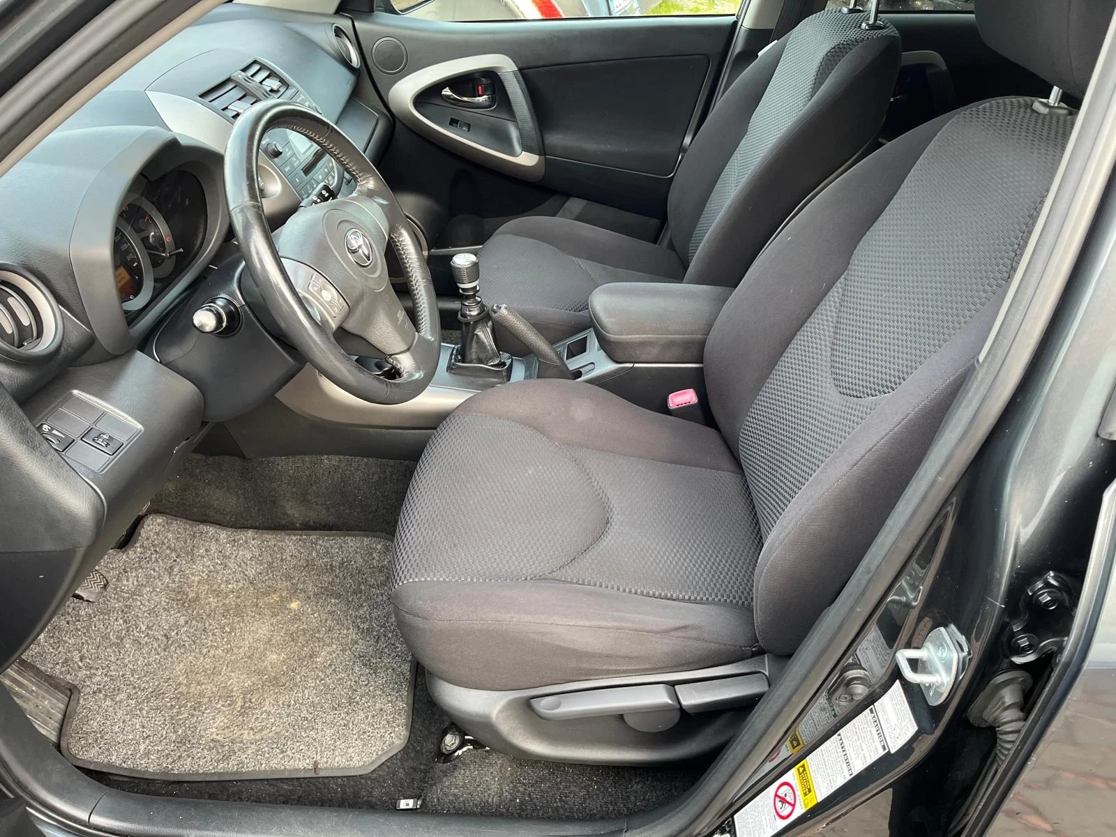 Toyota Rav4 | Mobile.bg � ����������� 12