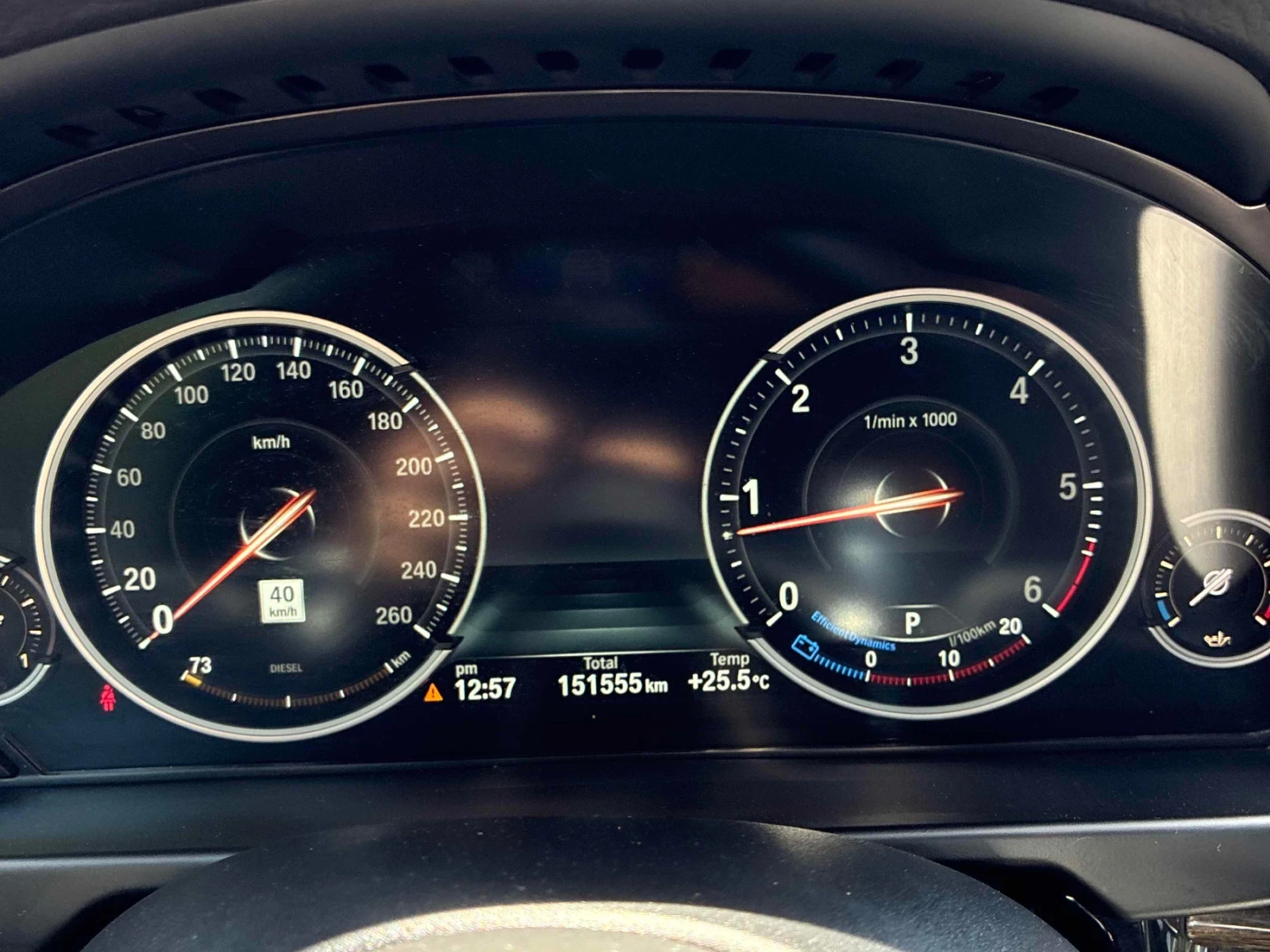 BMW X5 М ПАКЕТ * ПОДГРЕВ * ПАНОРАМА * HARMAN KARDON, снимка 9 - Автомобили и джипове - 54838466