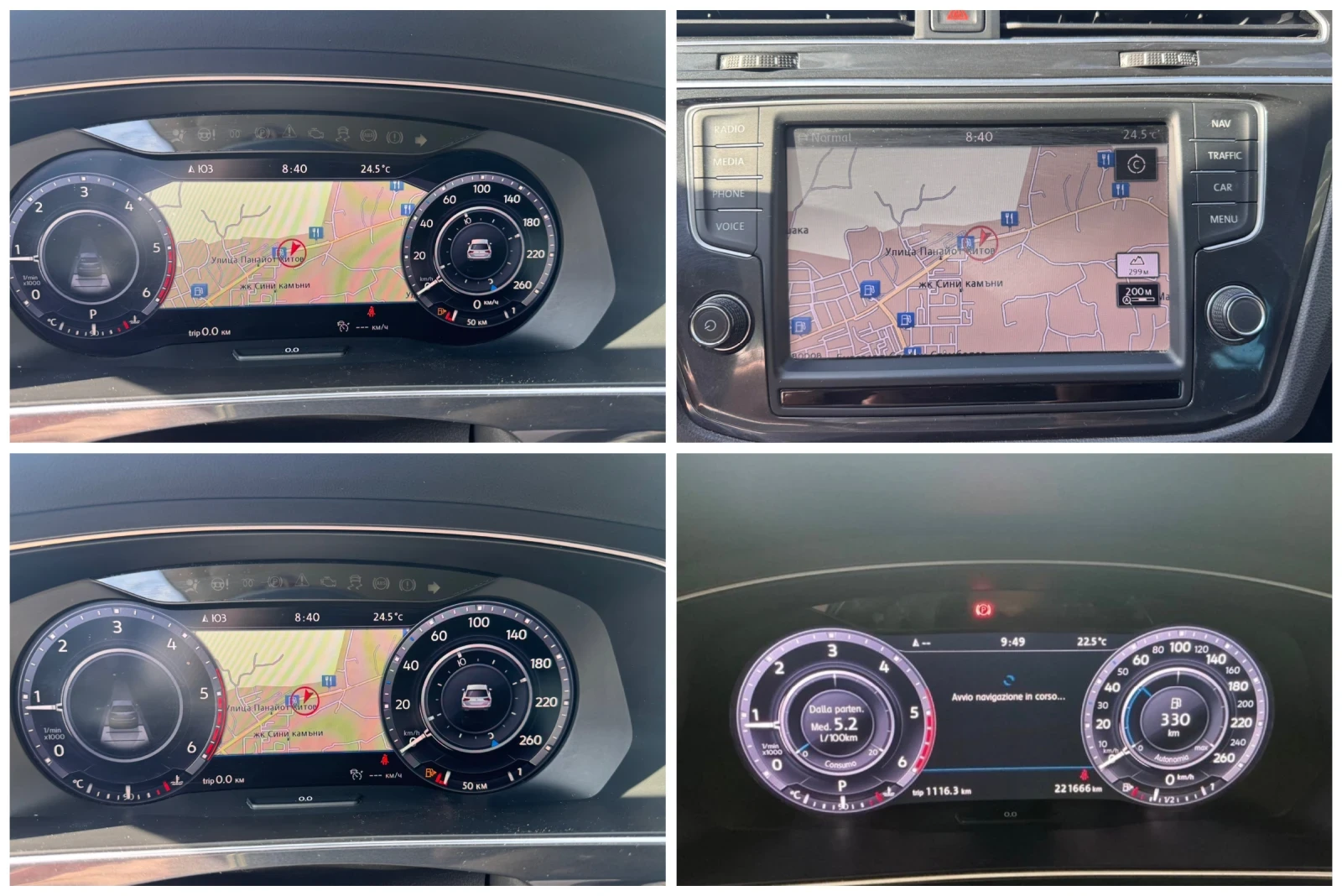 VW Tiguan 2.0TDI 4MOTION 150��* DIGITAL* MATRIX*  | Mobile.bg � ����������� 16