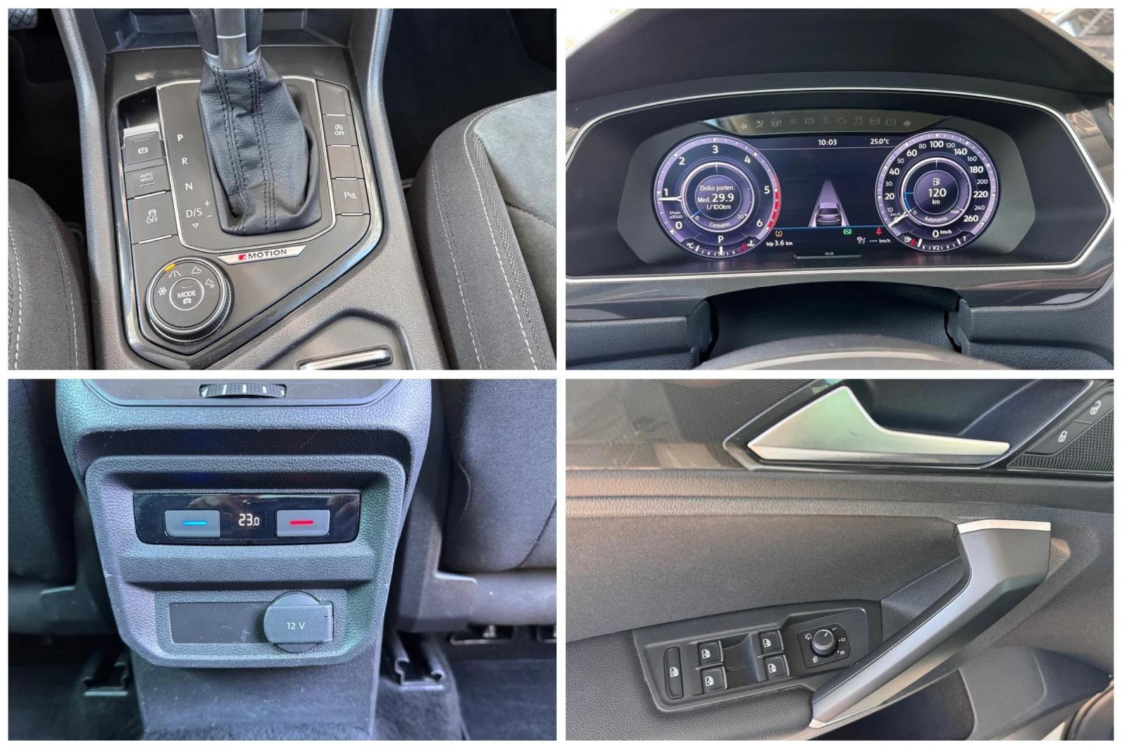 VW Tiguan 2.0TDI 4MOTION 150��* DIGITAL* MATRIX*  | Mobile.bg � ����������� 15