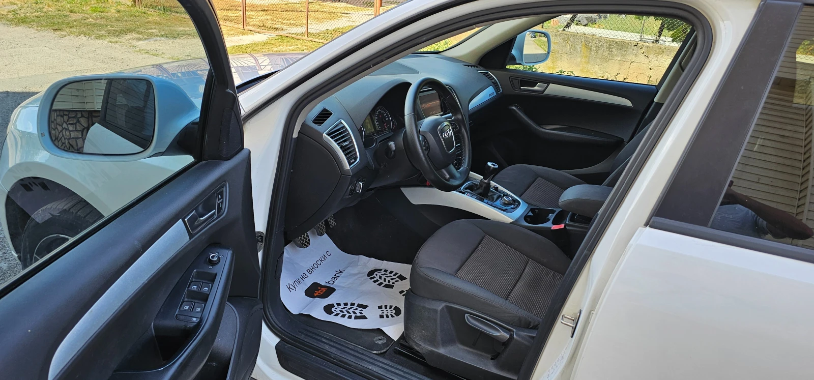 Audi Q5 2.0tdi 170кс. Euro5, снимка 13 - Автомобили и джипове - 55647069
