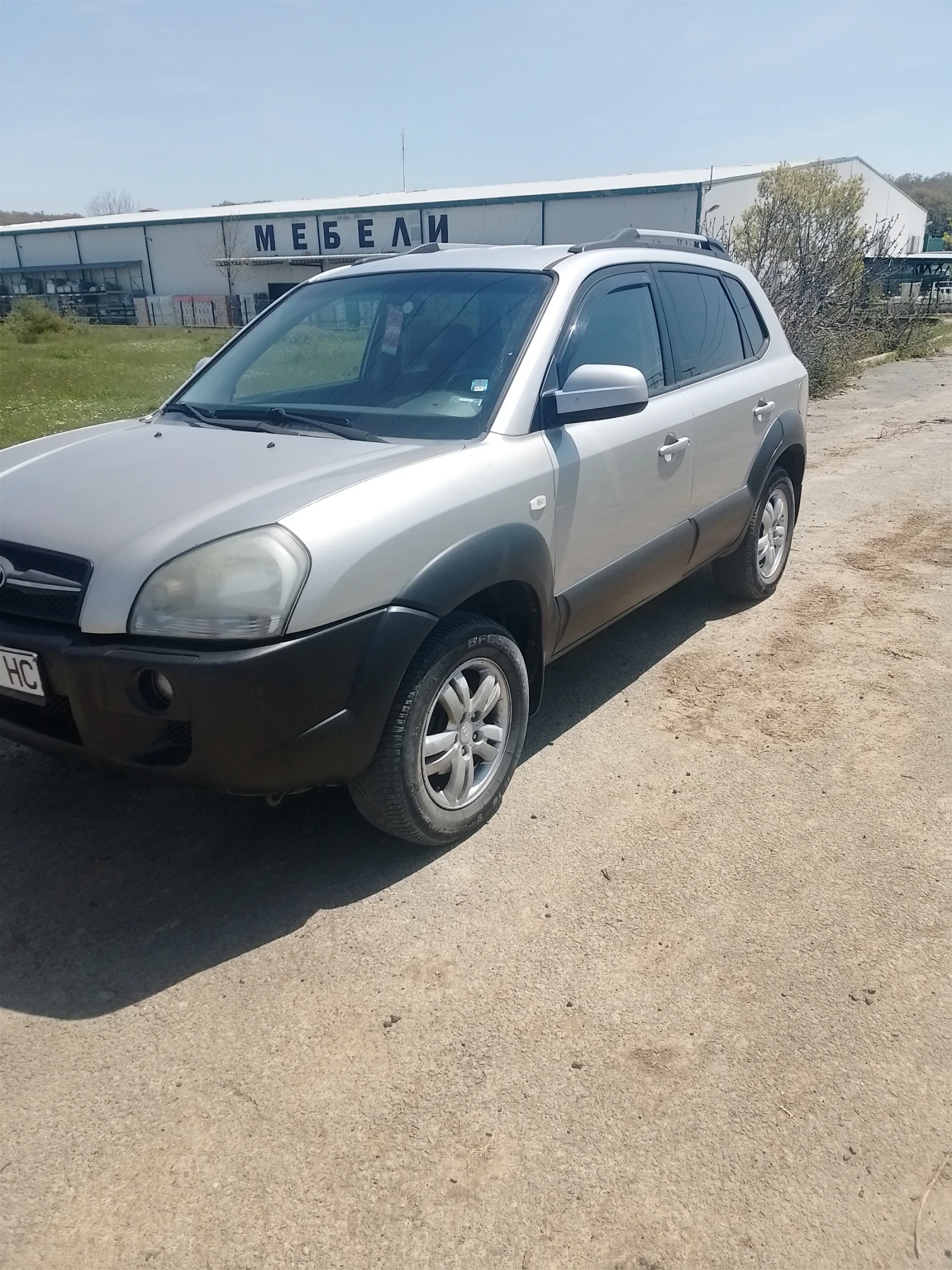 Hyundai Tucson