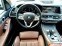 Обява за продажба на BMW X7 30d XDrive Luxury ~ 135 900 лв. - изображение 9