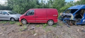 Mercedes-Benz Vito, снимка 2