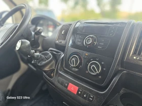 Citroen Jumper 2.2HDi/L2H2/TOP! | Mobile.bg    7