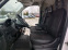 Обява за продажба на Citroen Jumper MAXI-Thermo ~24 060 лв. - изображение 8