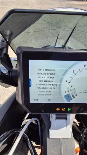 Ktm Adventure Super Adventure R, снимка 12