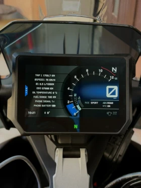 Ktm Adventure Super Adventure R, снимка 6