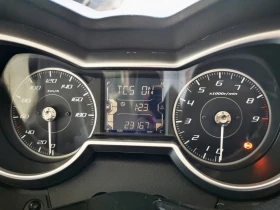 Yamaha X-max 400 ABS/LED/TC 2018. | Mobile.bg    3