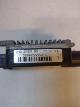 940002906 Оригинално реле/модул перка за Ford Focus, B-Max, C-Max, Kuga 940002906, снимка 4
