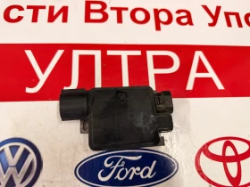 940002906 Оригинално реле/модул перка за Ford Focus, B-Max, C-Max, Kuga 940002906, снимка 1