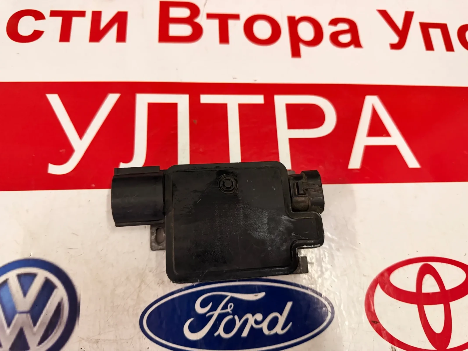940002906 ���������� ����/����� ����� �� Ford Focus, B-Max, C-Max, Kuga 940002906 | Mobile.bg � ����������� 1