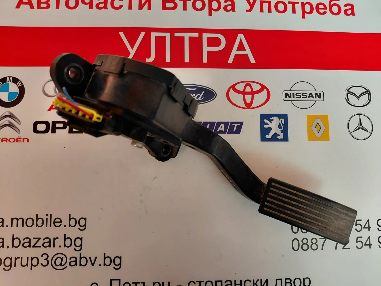 32726-2K300 Педал газ KIA SOUL 1.6 CRDI 35190-4A501 327262K300, снимка 4 - Части - 54712856