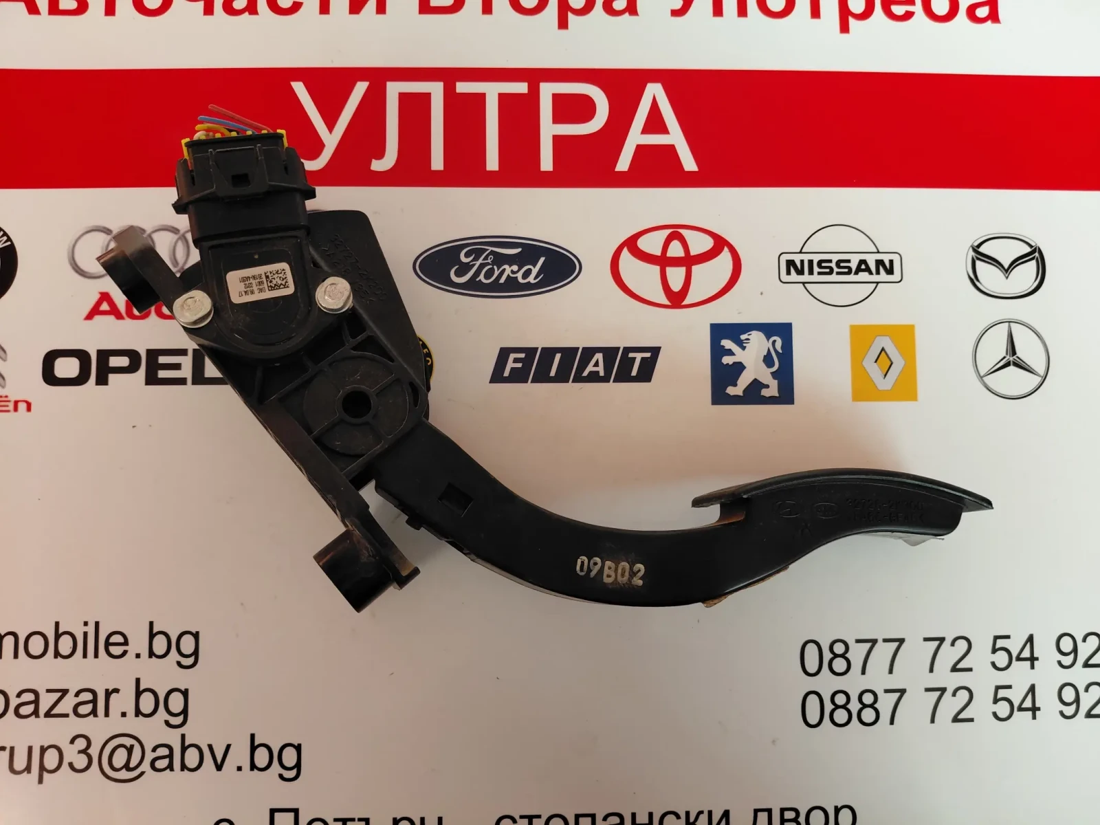 32726-2K300 Педал газ KIA SOUL 1.6 CRDI 35190-4A501 327262K300
