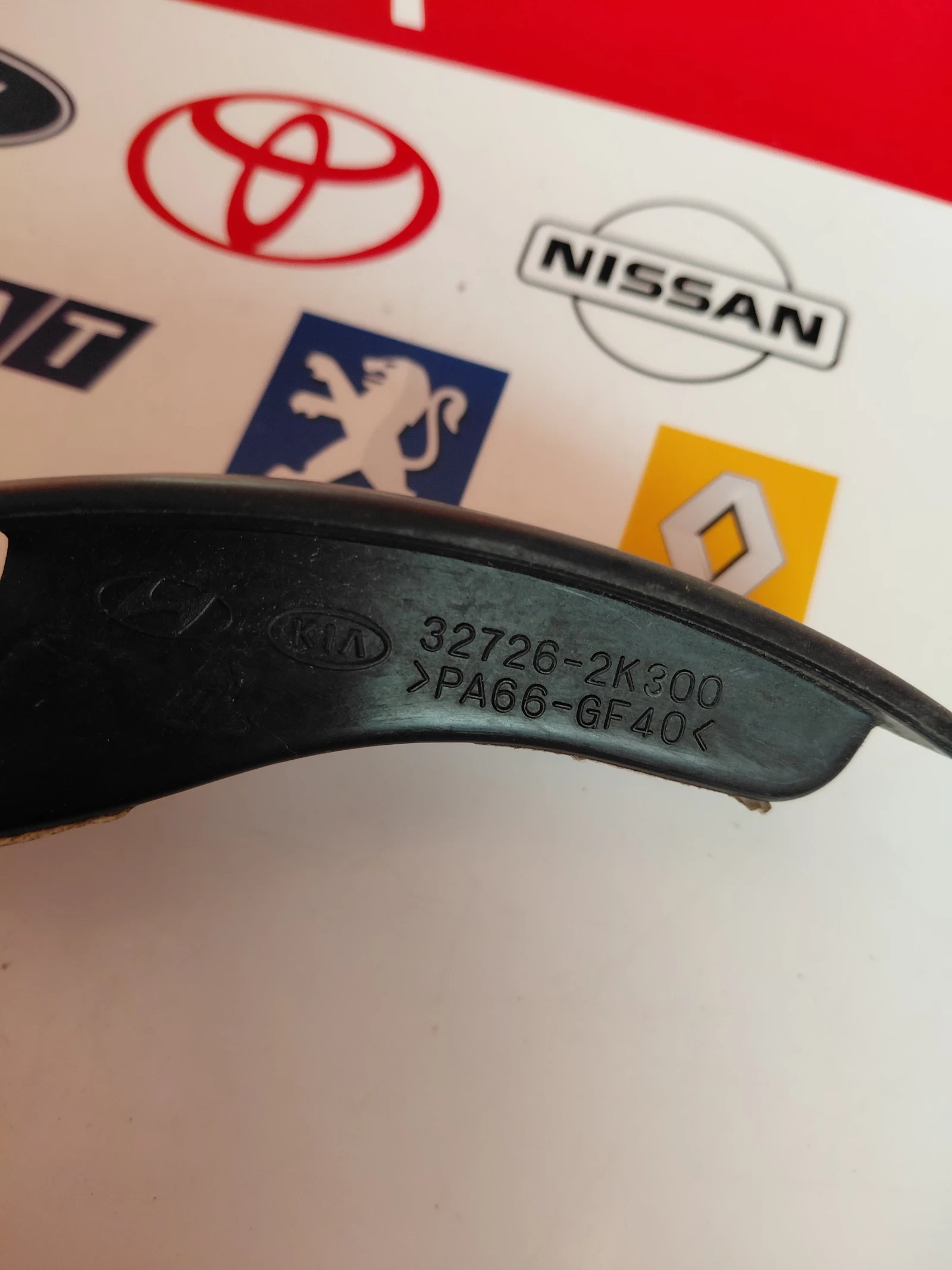 32726-2K300 Педал газ KIA SOUL 1.6 CRDI 35190-4A501 327262K300, снимка 2 - Части - 54712856