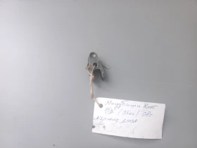 Държач дюза Мицубиши Колт 1,5д