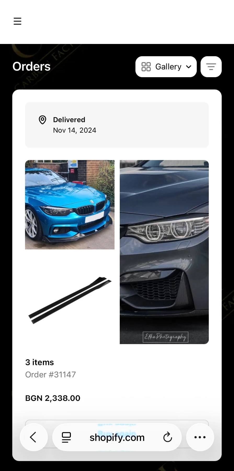 ��������� ������� � ������ ��� | Mobile.bg � ����������� 4