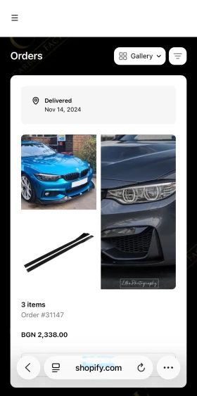 ��������� ������� � ������ ��� | Mobile.bg � ����� ������ 4