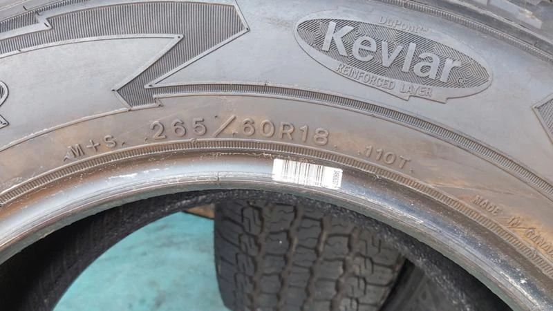 Гуми Летни 265/60R18, снимка 8 - Гуми и джанти - 29340391