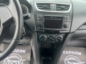 Suzuki Swift 1.3 ДИЗЕЛ, снимка 14