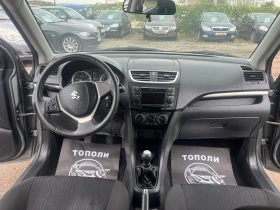 Suzuki Swift 1.3 ДИЗЕЛ, снимка 13