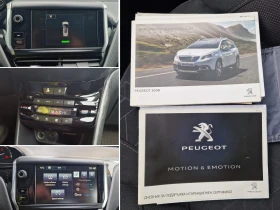 Peugeot 2008 1.2 Автоматик от България, снимка 16