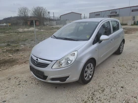 Opel Corsa 1.2i AUTOMAT ESKLUZIVE , снимка 4