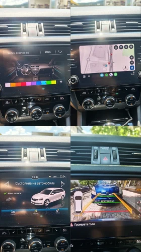 Skoda Octavia 3 FL | 2.0TDI 7-DSG, снимка 15