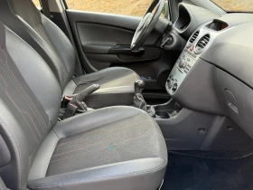 Opel Corsa GAS-BENZIN , снимка 15