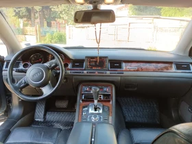 Audi A8 3.7 ГАЗ, снимка 12