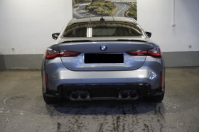 BMW M4 Competition*Coupé*LASER*Harman/Kardon* | Mobile.bg   7